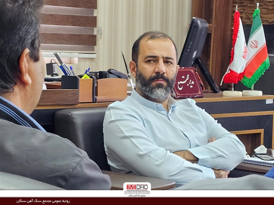 قدردانی کانون بازنشستگان سنگان از مدیریت مجتمع